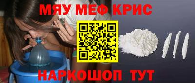 каннабис Тара