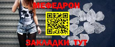 гашик Тверь
