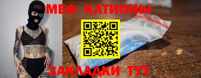 каннабис Тара
