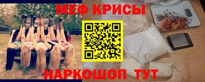 каннабис Тара