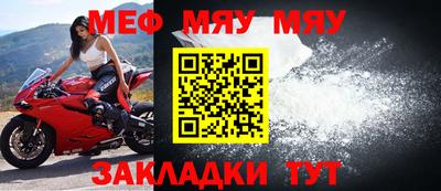 каннабис Тара