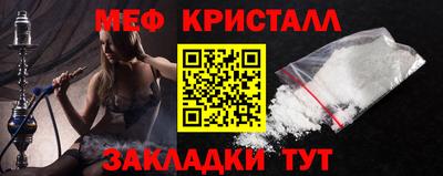 гашик Тверь