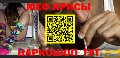 каннабис Тара
