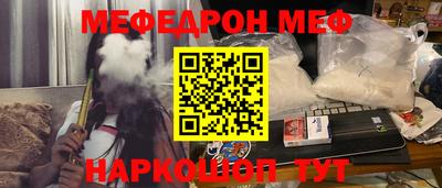каннабис Тара