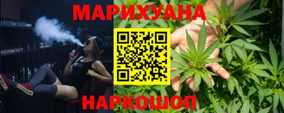 гашик Тверь
