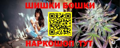 каннабис Тара