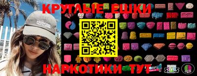 гашик Тверь