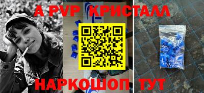 каннабис Тара