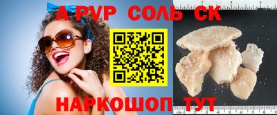 каннабис Тара