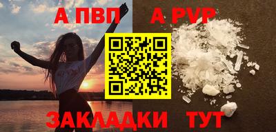 каннабис Тара