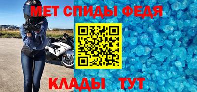 марихуана Татарск