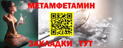 каннабис Тара