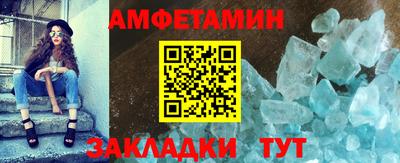 гашик Тверь