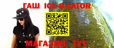 каннабис Тара