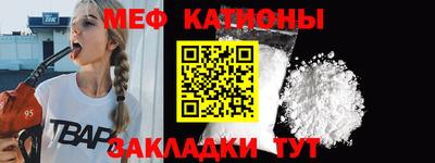 гашик Тверь
