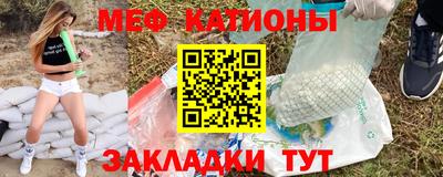каннабис Тара