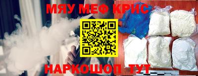 гашик Тверь
