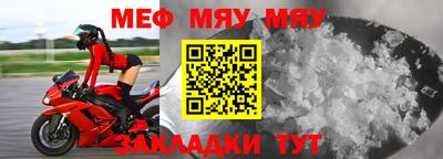 марихуана Татарск