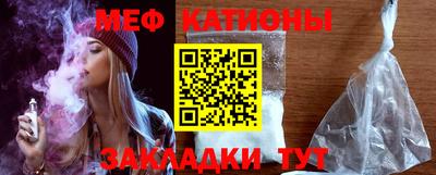 каннабис Тара