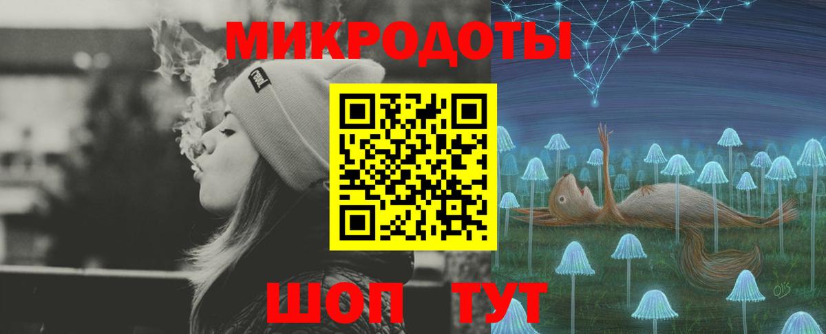Можга  Галлюциногенные грибы мицелий  Вход с VPN  Галлюциногенные грибы мухоморы 